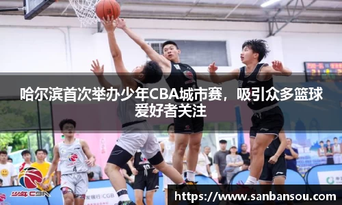 WE真人视讯官网