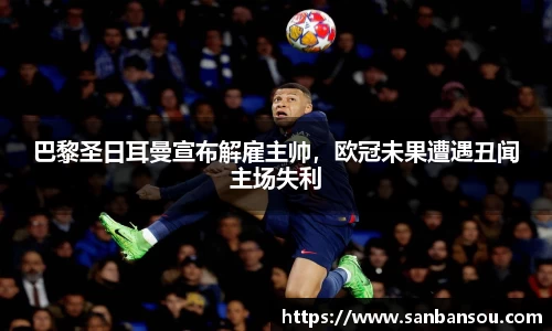 WE真人视讯官网