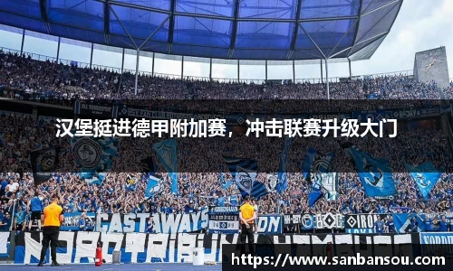 WE真人视讯官方网站