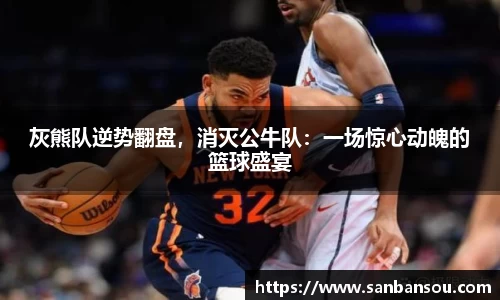 WE真人视讯平台