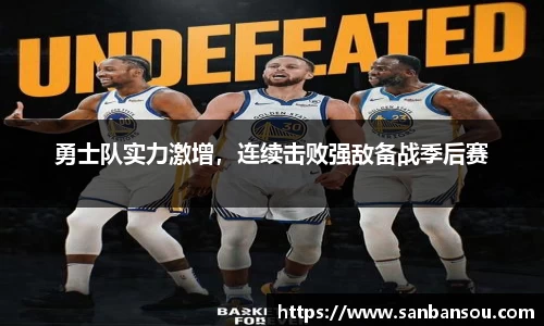 WE真人视讯平台