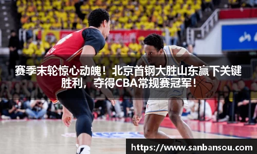 WE真人视讯平台