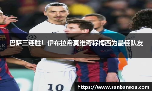 WE真人视讯官方网站