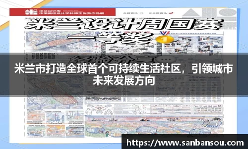 WE真人视讯平台