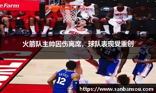 WE真人视讯官方网站