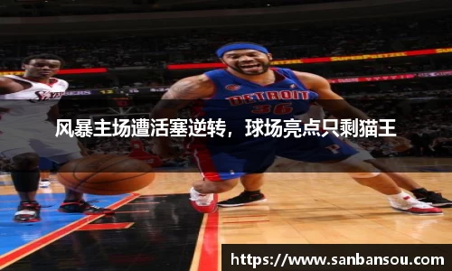 WE真人视讯平台