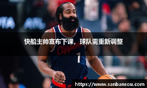 WE真人视讯官网