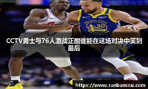 WE真人视讯平台