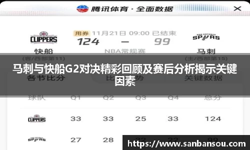 WE真人视讯官网