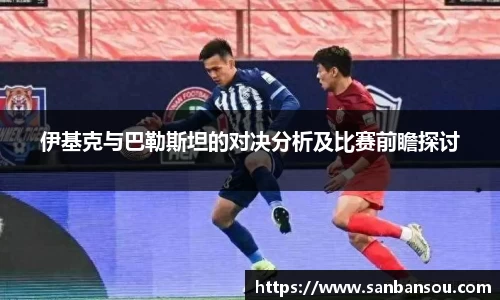 WE真人视讯官网