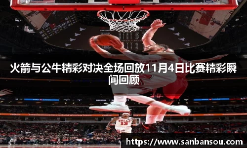 WE真人视讯官网