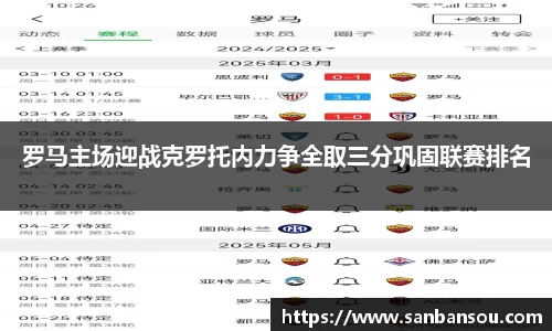 WE真人视讯官方网站