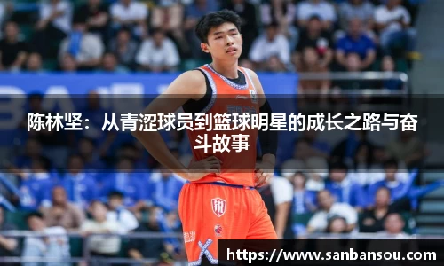 WE真人视讯官网