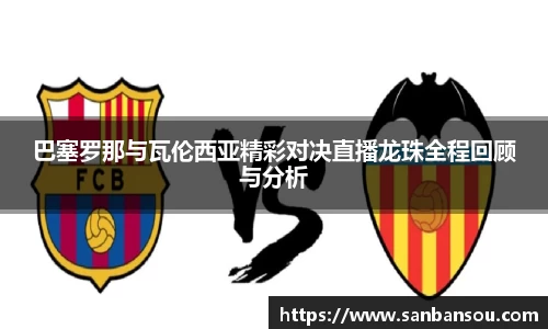 WE真人视讯官方网站