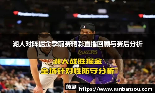 WE真人视讯官网