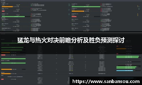 WE真人视讯官方网站