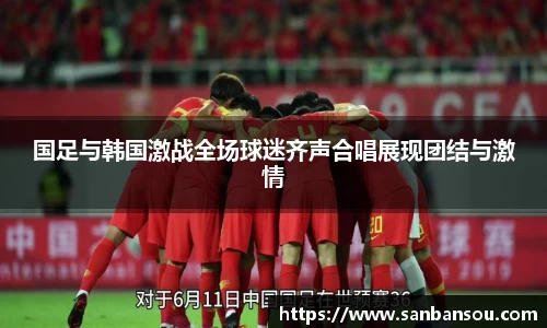 WE真人视讯官网