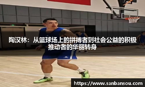 WE真人视讯官方网站