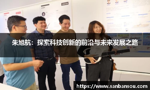 WE真人视讯官网