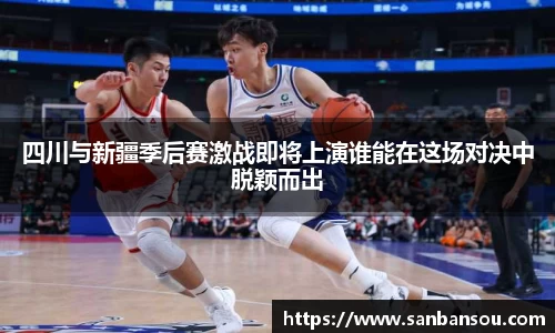 WE真人视讯平台