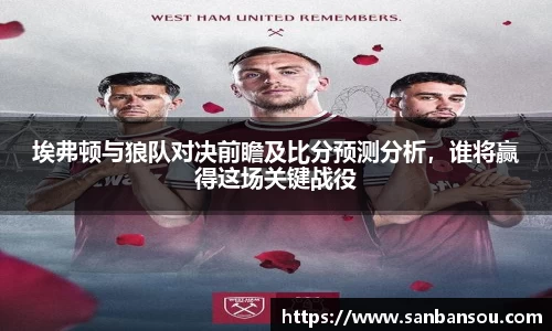 WE真人视讯官网