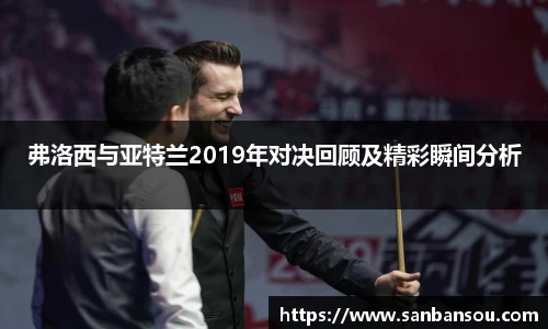 WE真人视讯官网