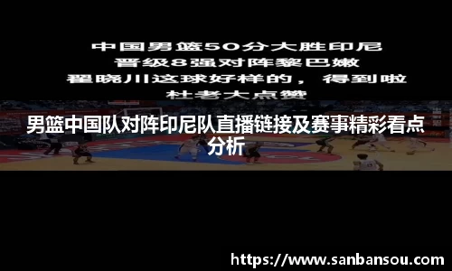 WE真人视讯官网