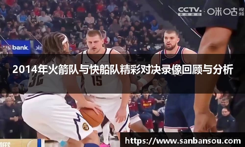 WE真人视讯官方网站