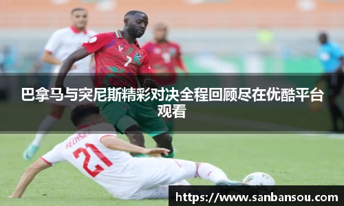 WE真人视讯官网