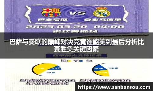 WE真人视讯官方网站