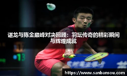 WE真人视讯平台