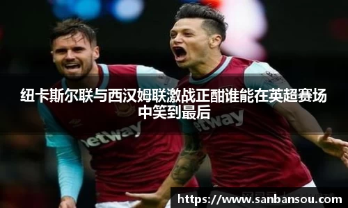 WE真人视讯官方网站