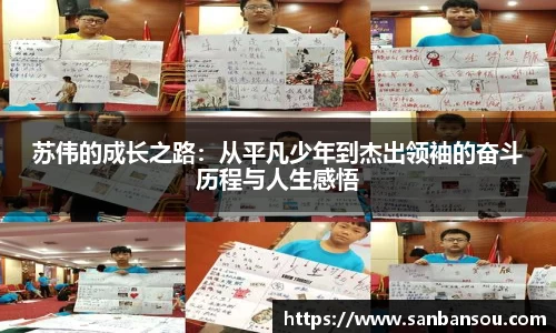 WE真人视讯平台