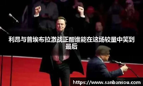 WE真人视讯官方网站