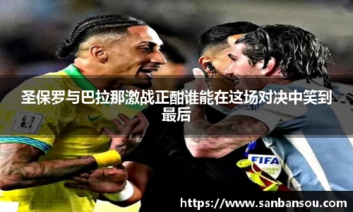 WE真人视讯官网