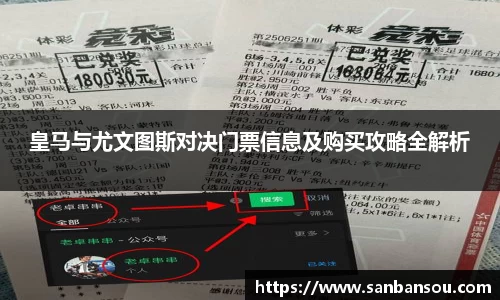 WE真人视讯官方网站