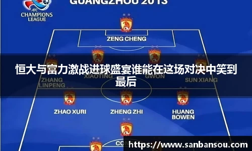 WE真人视讯官网