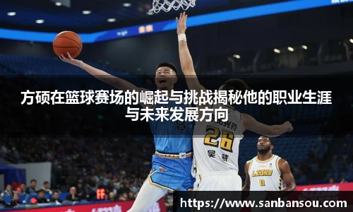 WE真人视讯官方网站