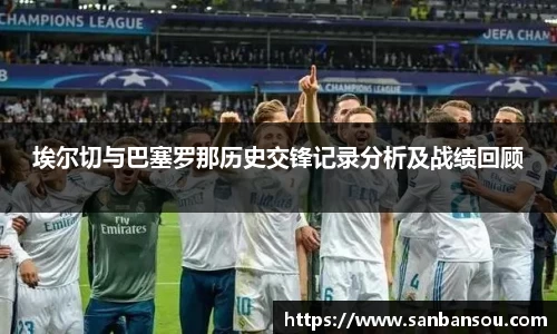 WE真人视讯平台