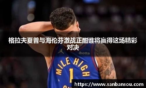 WE真人视讯官方网站