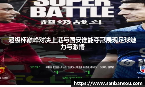 WE真人视讯官网