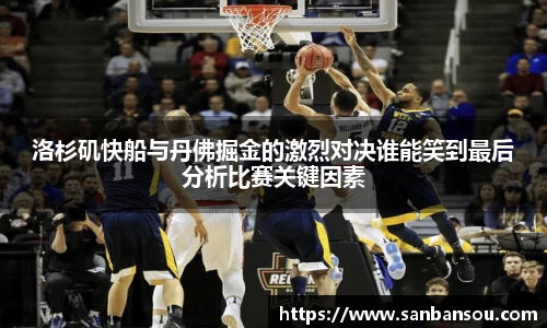 WE真人视讯平台