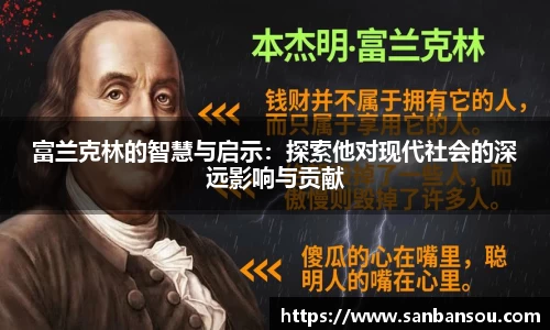 WE真人视讯平台