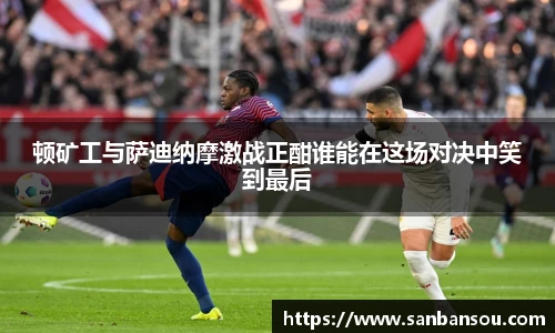 WE真人视讯平台