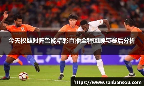 WE真人视讯平台