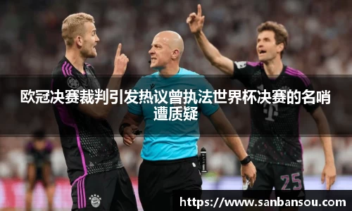 WE真人视讯平台