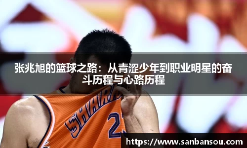 WE真人视讯官网