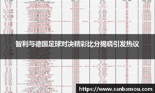 WE真人视讯官网