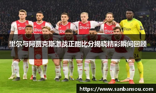 WE真人视讯官方网站