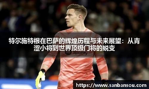 WE真人视讯平台